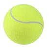 9.5 Inch 9.5 Inch Inflatable Pet Tennis Ball 24cm Diameter Dog Training Tennis Toy  Indoor Play