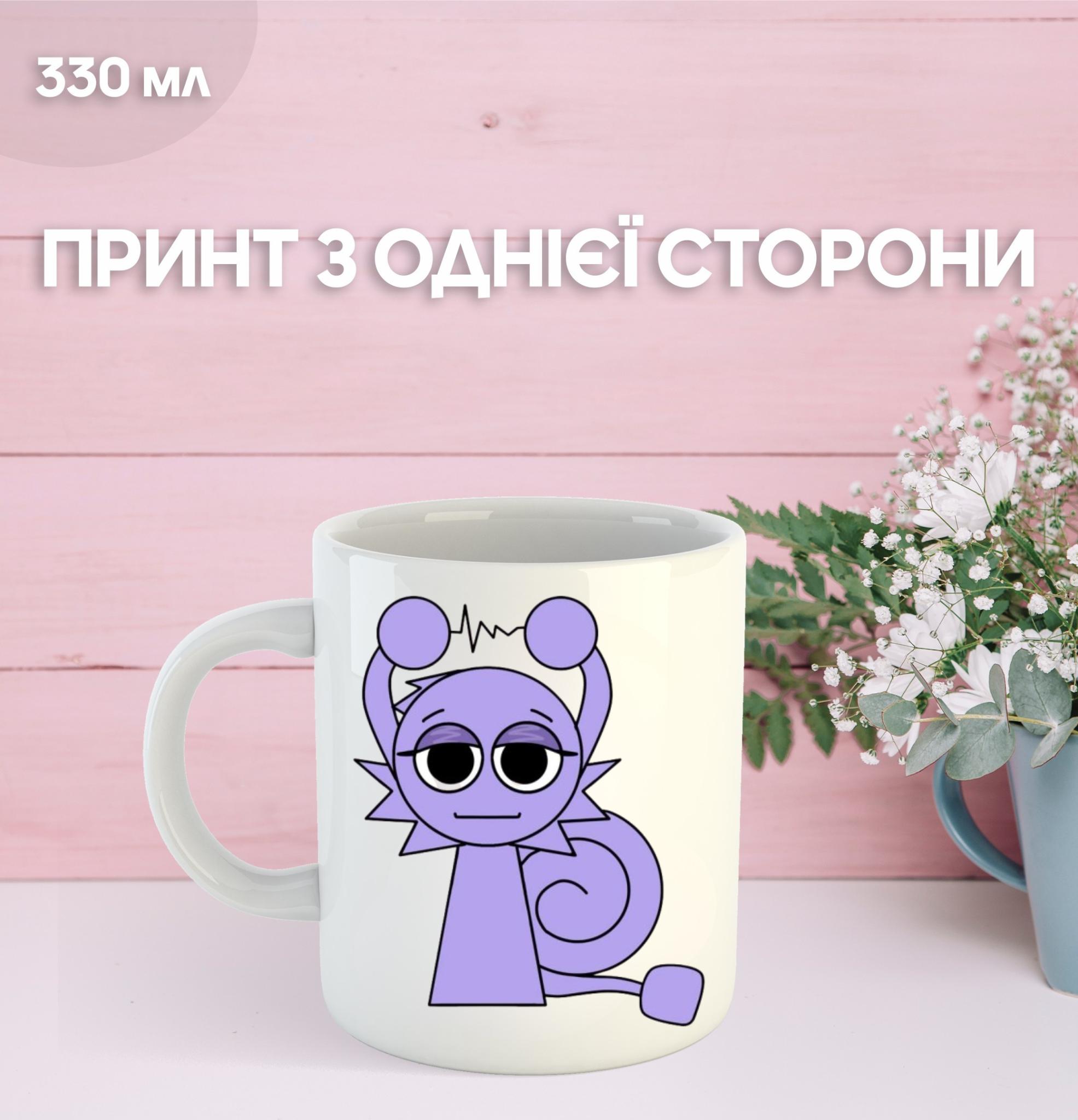 

Кружка Sprunki з принтом керамічна чашка 330 мл 9.5 білий
