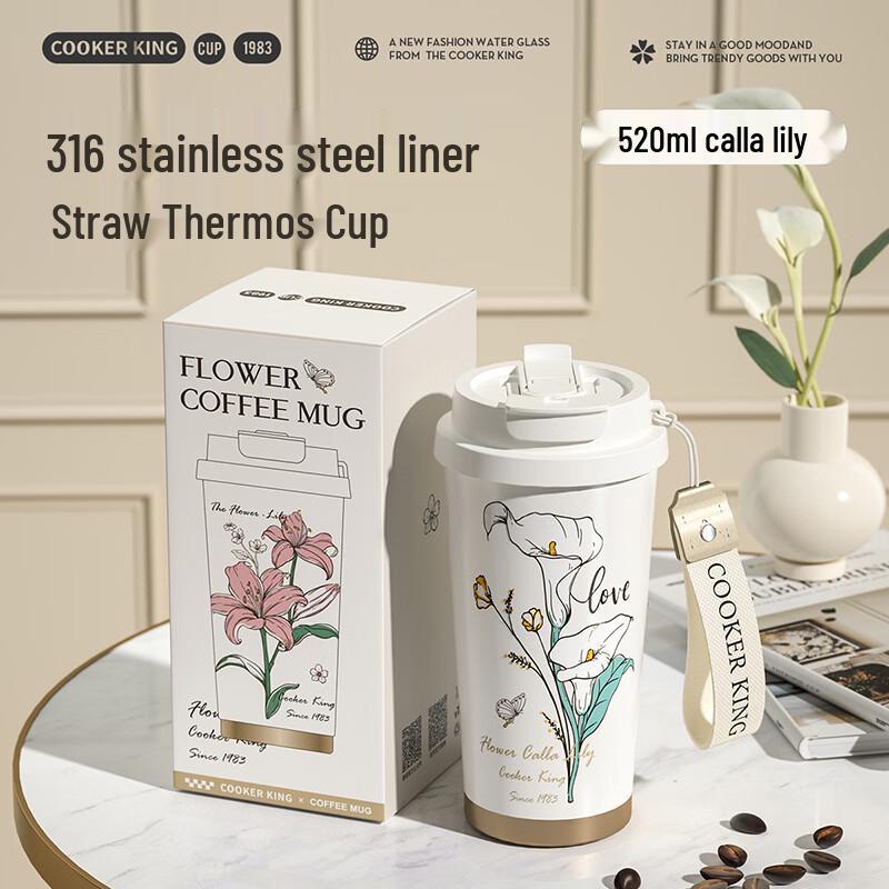Chui Da Huang New Floral 316 Stainless Steel Insulated Coffee Cup 520ml