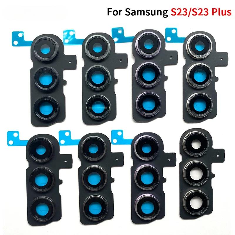 NEW Back Camera Glass Lens Cover with Frame Holder Replacement Part For Samsung S23 / S23 Plus / S23 Ultra