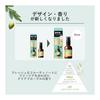 LUCIDO -L Oil Treatment #EX Hair Oil Sheer Gloss Argan Oil Non-Rinse Treatment Transparent Shine 60ml + Sample (Hair Mask 10g) [Amazon.co.jp