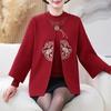 Elegant Embroidered Two-Piece Cardigan & Top Set for Middle-Aged Women