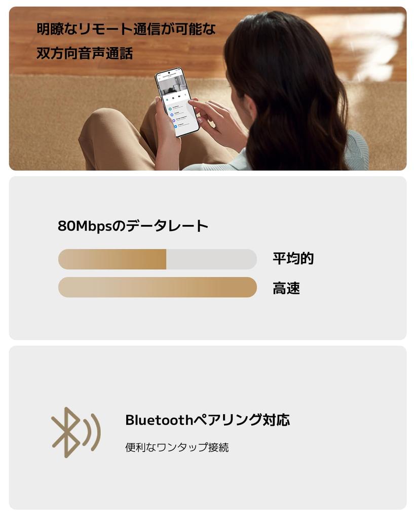 Xiaomi Network Camera Security Camera 3 Megapixels 2K HD App Notifications Remote Check Call AI Motion Detection Xiaomi Smart Camera C100 [Alexa