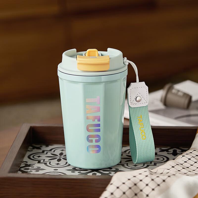 

TAFUCO T2457 316 Stainless Steel Dual-Drink Thermal Tumbler