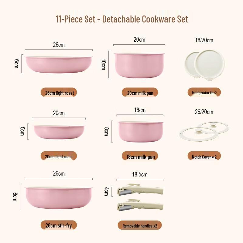 Zhishi Maifan Stone Non-Stick 11-Piece Cookware Set