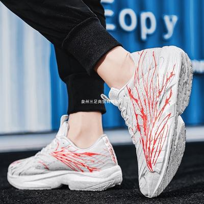 Heartbeat Sixth Generation Carbon Board Running Shoes High Quality Male and Female Students Professional Racing Physical Training Sports Shoes