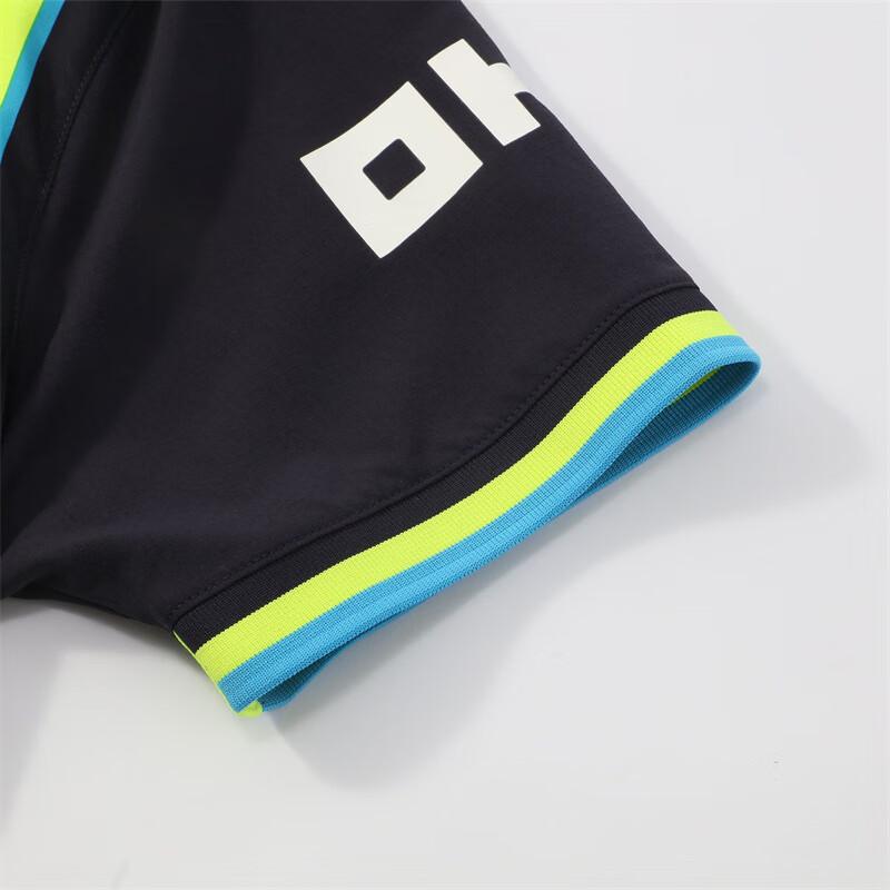 Puma Mcfc Away Authentic Jersey With Packaging Men Jersey Navy-Blue Yellow 77861402