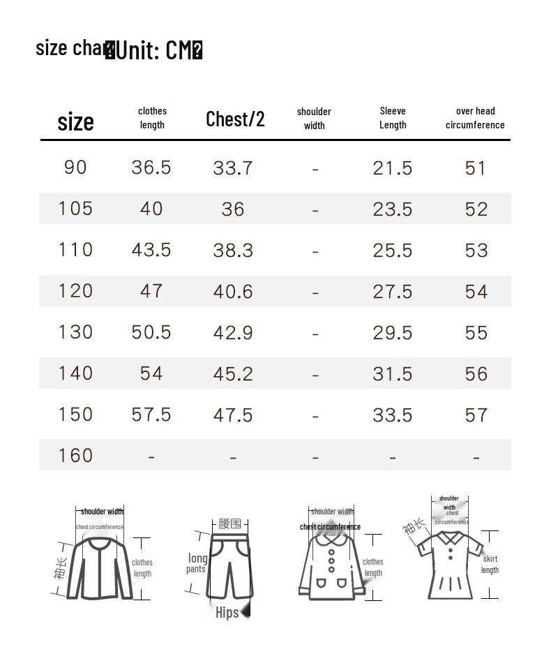 MOMOCO Boys' Fashion Short Sleeve T-shirt