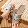 Linen Slippers Household Thick Bottom Straw Editor Summer Cool Slippers Indoor Non-slip