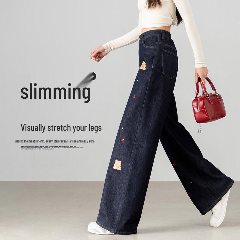 Jeansy z szerokimi nogawkami z haftowanym misiem Handu Yishe