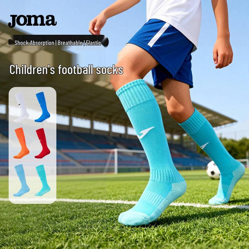 JOMA Kids Soccer Socks