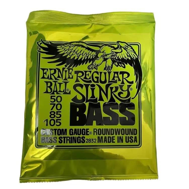 Popular Electric Guitar Strings: Elixir, EB Eagle, D'Addario, Gibson