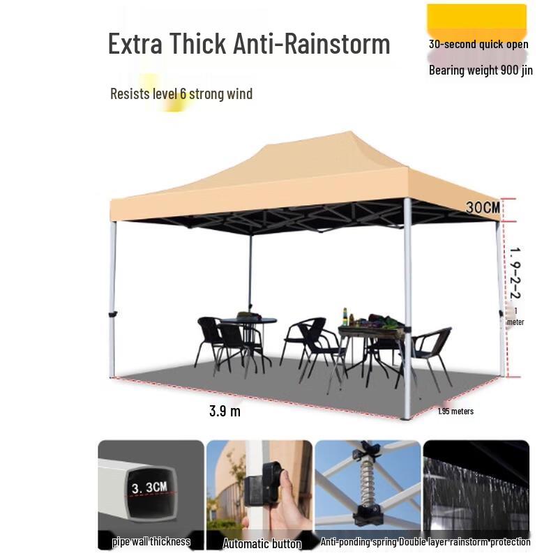 HANDUNYOU Four-Legged Automatic Folding Tent