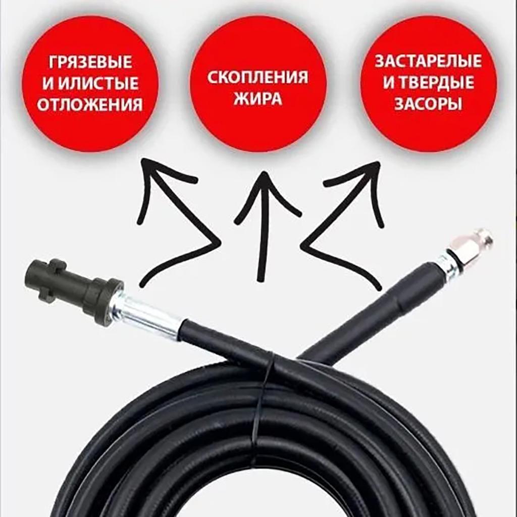 Kaichi Drainage Cleaning Hose High-pressure Pipe Cleaning Machine Kaichi Water Hose Sewage Pipe