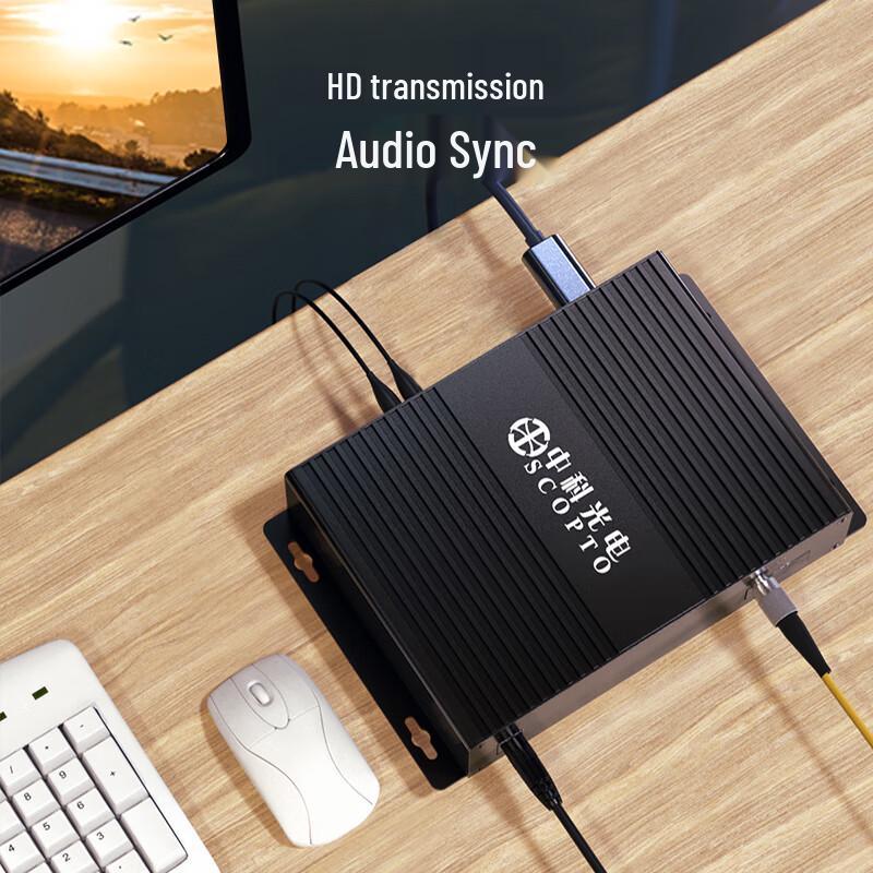 Zhongke Optoelectronics Non-Compressed Full HD HDMI to Fiber Optic Extender