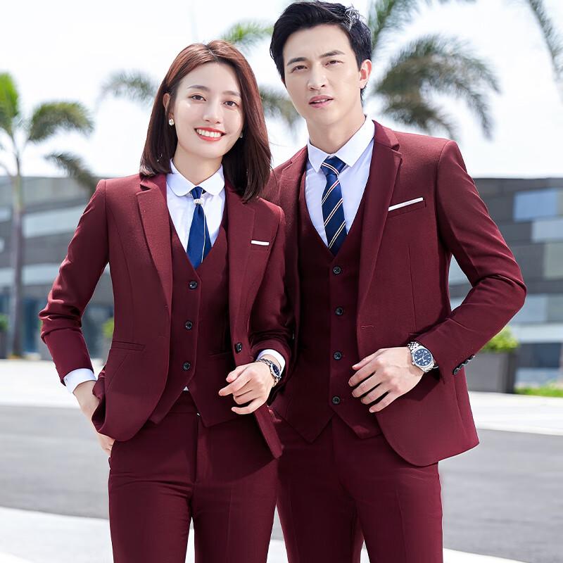 

Унисекс деловой приталенный костюм Troloman 2XL