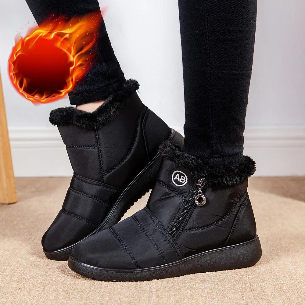 Female Waterproof Cotton Shoes Winter Women's New Warm Fur Boots Large Size Side Zipper Thick Bottom Anti Slip Snow Boots