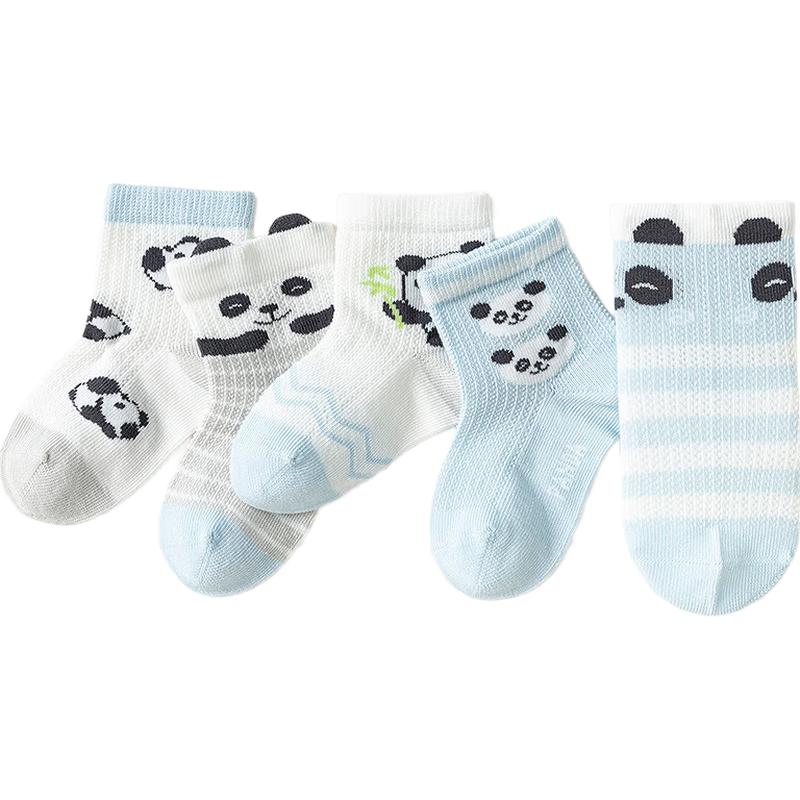Balabala Infant Toddler Summer Mesh Short Socks (5-Pack)