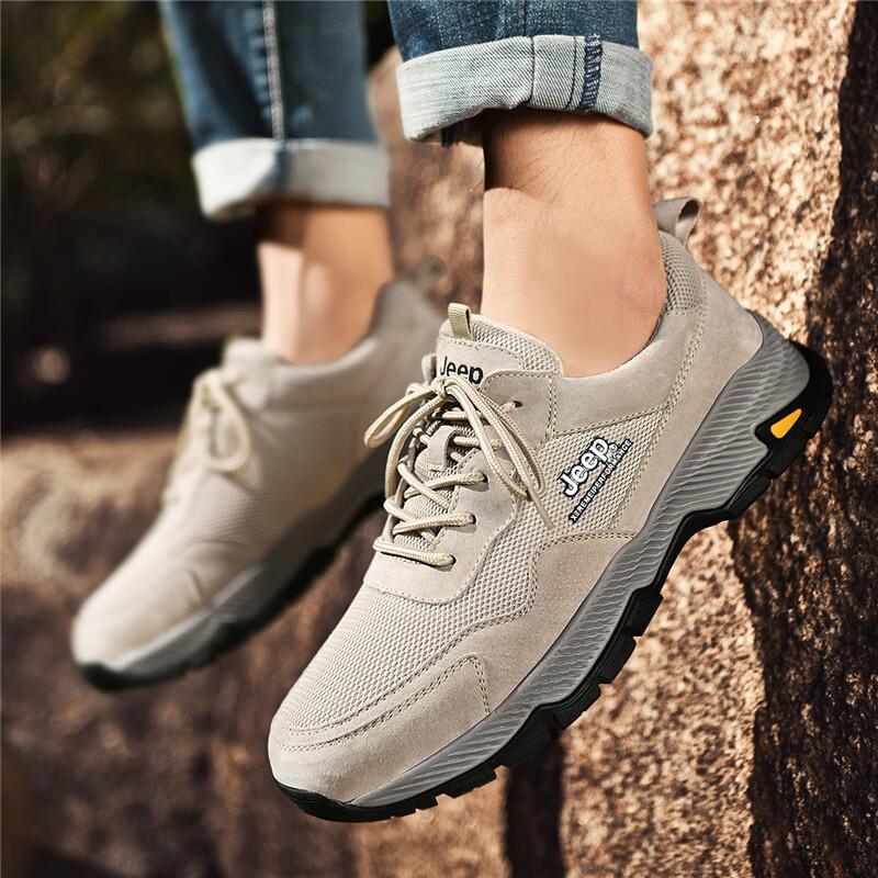 Jeep Men's Breathable Casual Sport Shoes