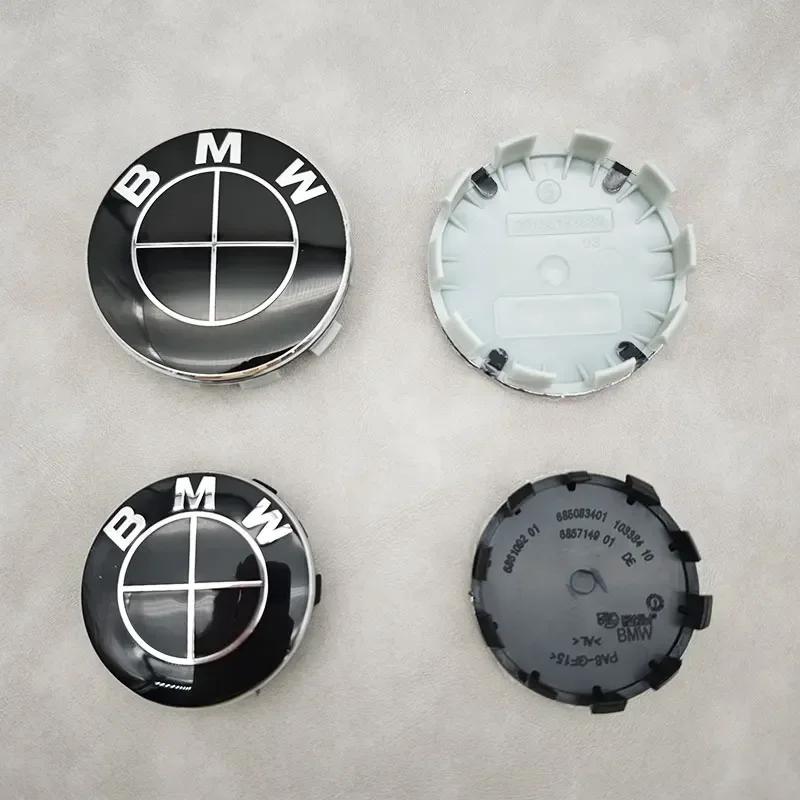 Set 7 Buc Embleme BMW 56mm 68mm Capace Centrale Roți Auto 82mm Emblema Capotă Față Auto 74mm Logo Portbagaj Spate 45mm Autocolant Volan