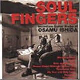

CD NAGAO ISHIDA; ASUKA KANEKO - SOUL FINGERS Incredible Guitar Work MECR20102 Japan ObiJapanese Others Used