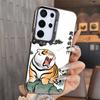 Cartoon Dicker Tiger Lustige Stoßfeste Handyhülle für Samsung A17 A16 A15 A14 A37 A57 A36 A56 A26 A35 A55 A25 A34 A54 A24 A13 A23 A3