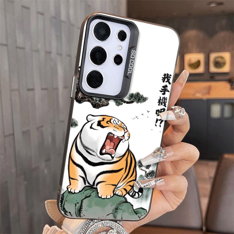 Cartoon Dicker Tiger Lustige Stoßfeste Handyhülle für Samsung A17 A16 A15 A14 A37 A57 A36 A56 A26 A35 A55 A25 A34 A54 A24 A13 A23 A3