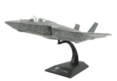KB Flügel (PCT) F-35A Stealth-Modus 1/72 KBW72008