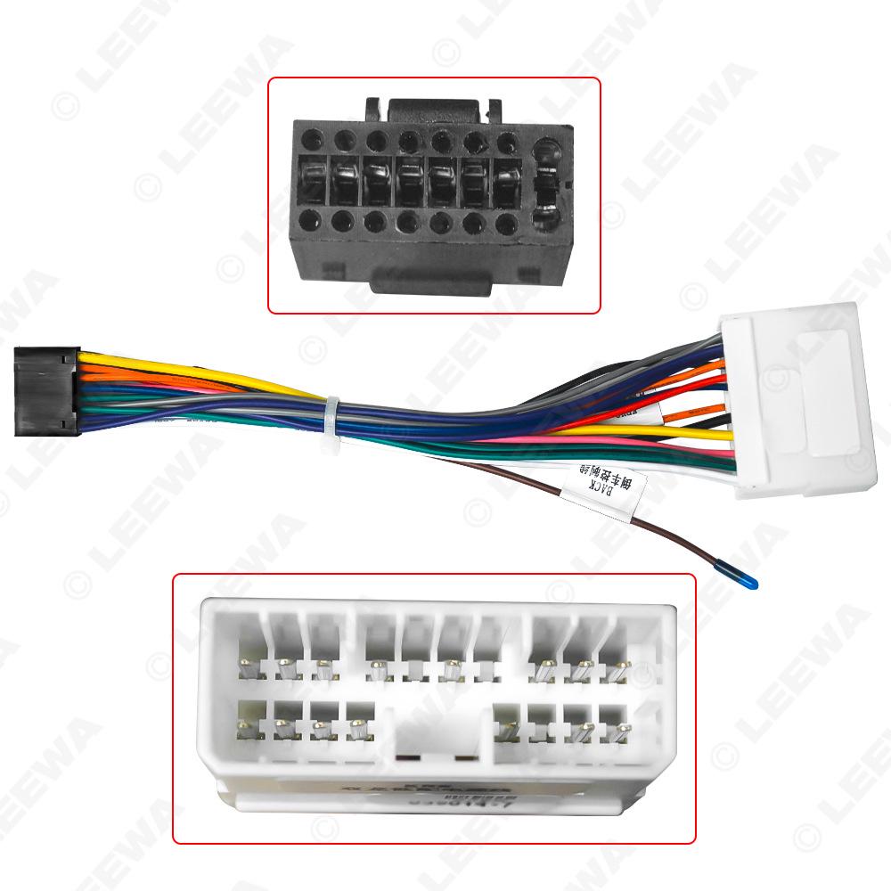 

Кабель питания для навигации Android 16P для больших экранов Chevrolet Beat/SsangYong LEEWA