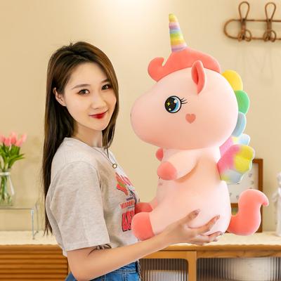 Cute Sakura Unicorn Doll Plush Toy Children's Sleeping Doll Cute Home Decoration