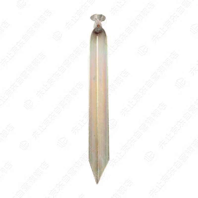 Weizhi Type 93 Squad Field Tent