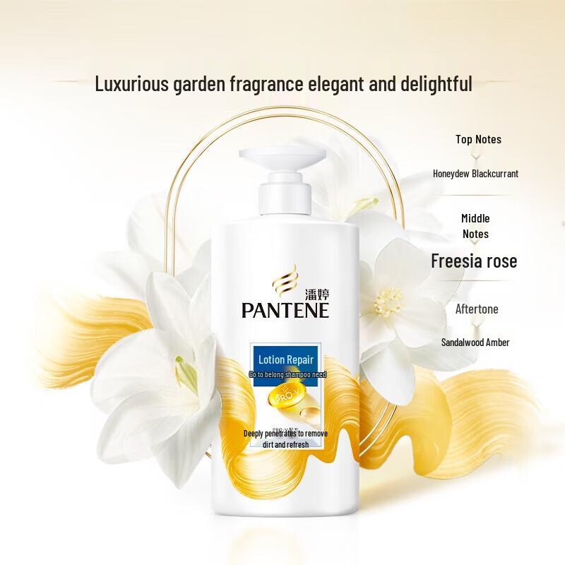 Pantene Pro-V Anti-Dandruff Repair Shampoo 750G