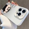 Shin-chan Silver Phone Case for iPhone 13/14Pro/15ProMax/16Pro/17