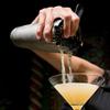 American-Style 304 Stainless Steel Boston Cocktail Shaker with Base