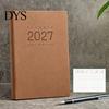 2027 Daily Planner Monthly Agenda, Vintage Sheepskin Texture Cover, Thick Paper Journal Notebook Book for Business Office And Personal Academic Task