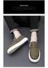 Men's Autumn Comfortable Slip-On Loafers: Breathable, Lightweight Cowhide Shoes with Thick Sole