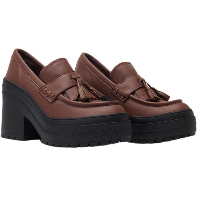 Converse Chuck 70 De Luxe Simple and Comfortable Loafers for Women In Brown