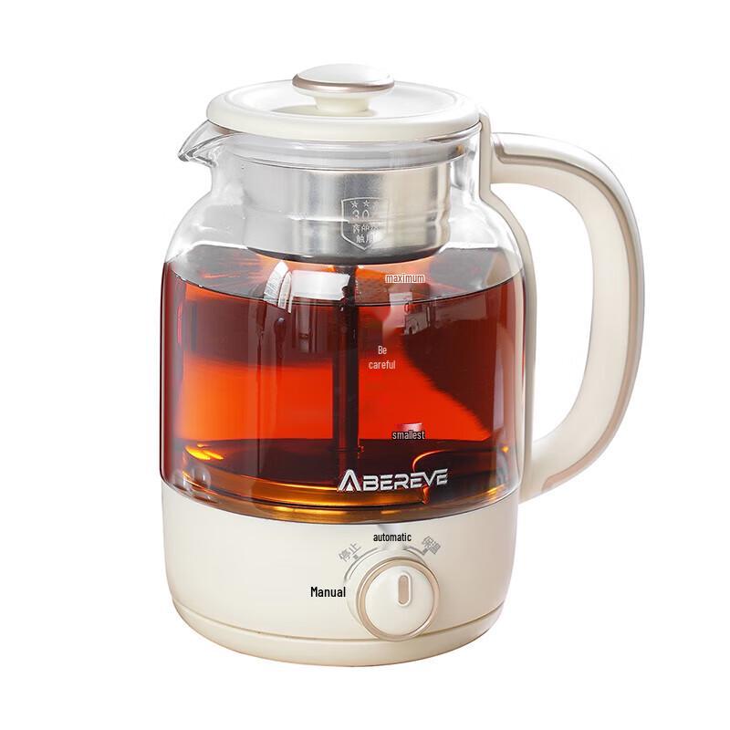 Aibaili 1.5L All-Glass Spray Tea Maker