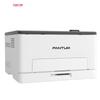 Pantum CP1100DW Color Laser Printer CN plug (adapter included)