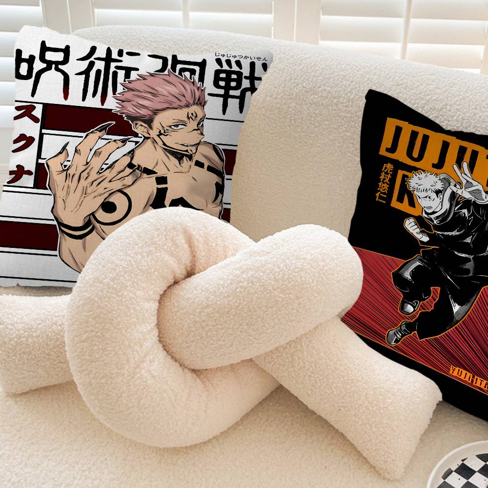 Yuji Itadori and Ryomen Sukuna Personalized Pillow Dust Cover Bedroom Kids Party Decoration Pillowcase Birthday Children Gift