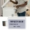MC-G01 Printer Maintenance Box Chip Resetter for GX6080 GX7080 G6090 G6091 G6092 GX7090 GX7091 GX7092 GX7020 Printer