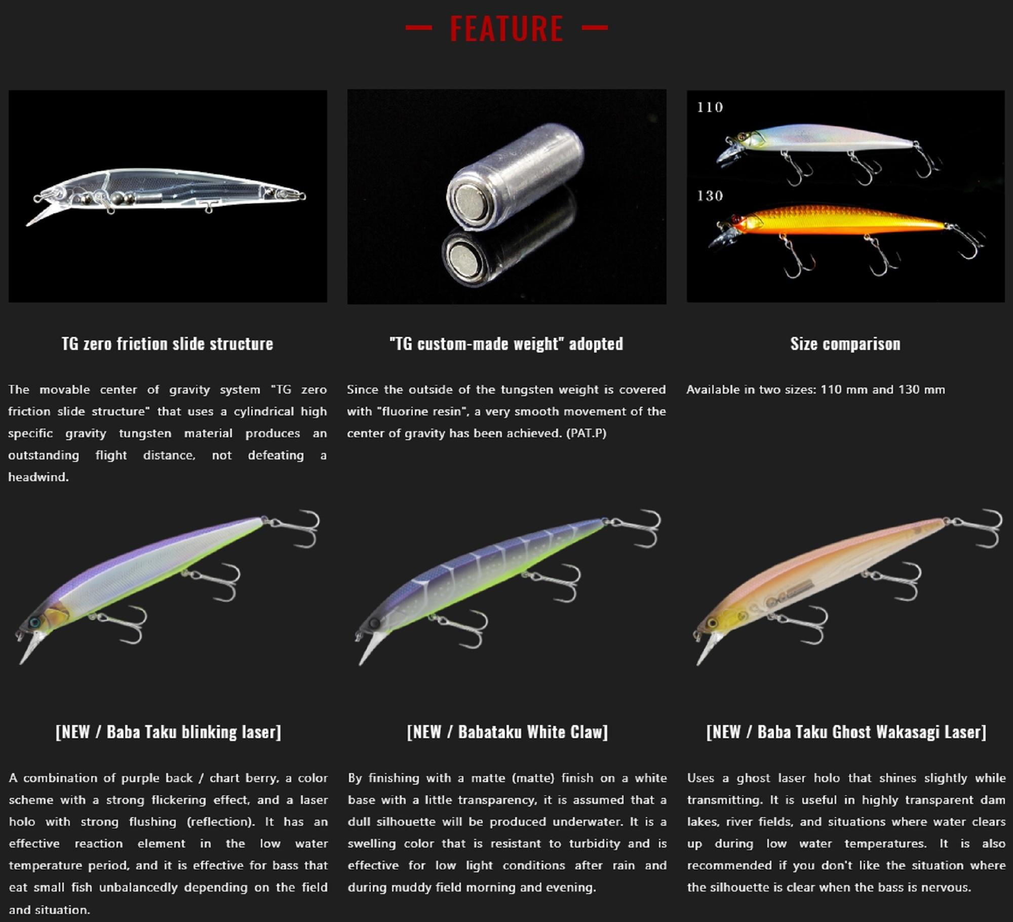 ILLEX - RERANGE 130 SP - Culture Pêche