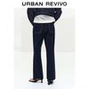 UR Women's Slim-Fit Straight-Leg Denim Jeans