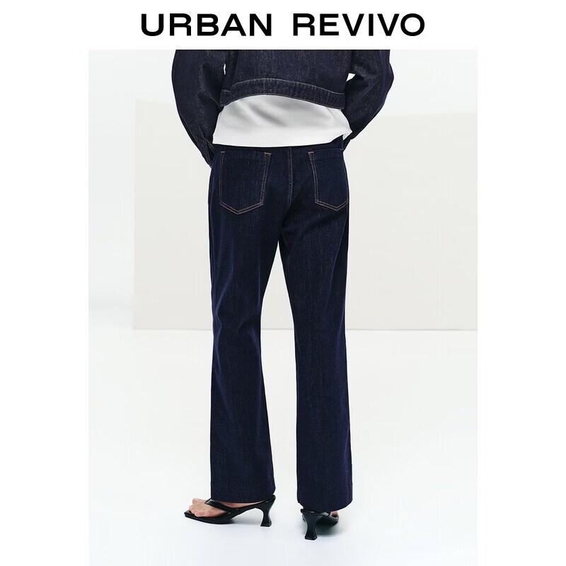 UR Women's Slim-Fit Straight-Leg Denim Jeans