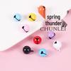 Colorful 10mm Japanese Bell Charm: Keychain, Jewelry, Christmas & Pet Accessory