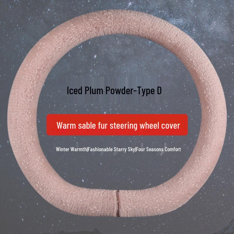2025 Winter Plush Baby's Breath Car Steering Wheel Cover Set