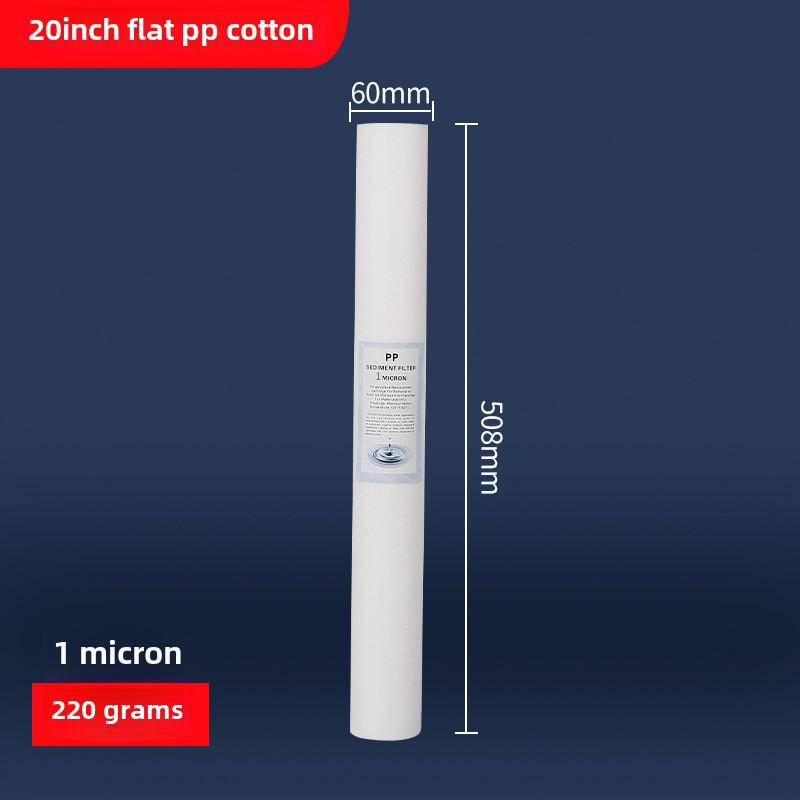 

20-дюймовый фильтрующий элемент из полипропиленового хлопка для коммерческого водоочистителя, элемент предварительной фильтрации PPF 1-5 микрон 220g-1 micron
