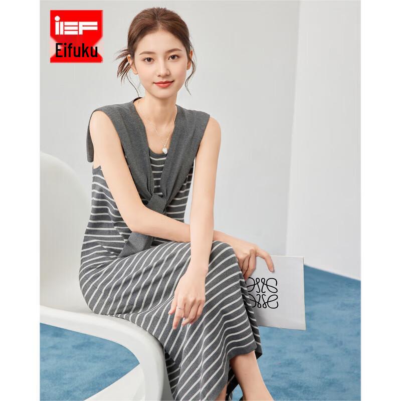 

IEF Striped Sleeveless Midi Dress One Size