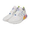 adidas ZX 2K Boost