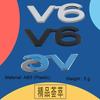 3D Premium 5.7 V6 V8 Car Engine Hood Fender Trunk Tail Rear Decal Emblem Badge Sticker for Prado